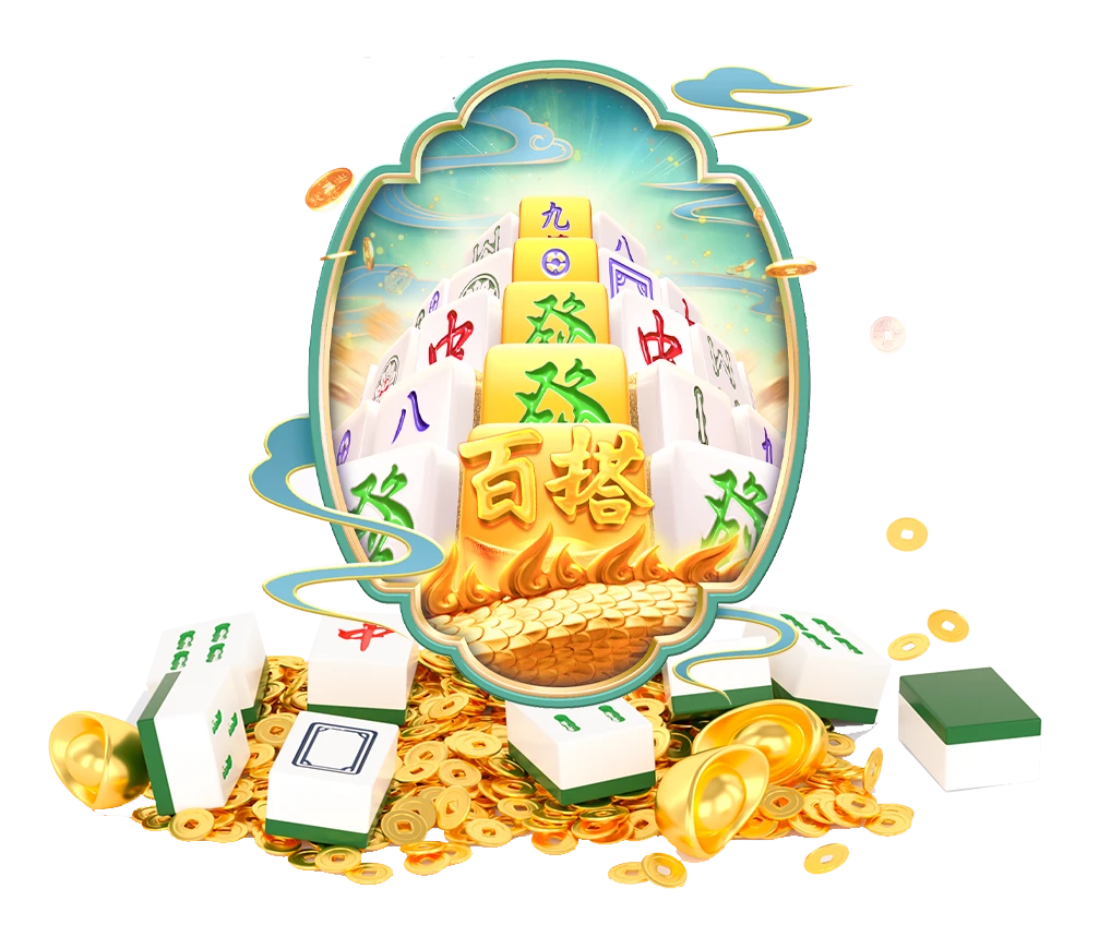 游戏试玩入口说明